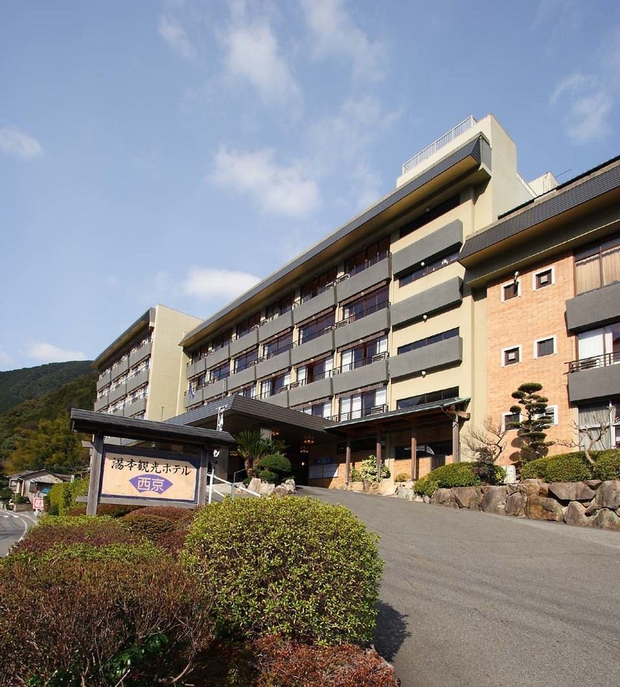 Yumoto Kanko Hotel Saikyo Nagato  Bagian luar foto